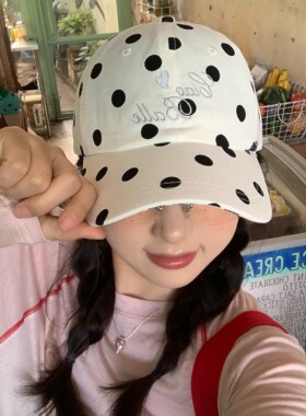 陈奶奶氛围感棒球帽鸭舌帽子女夏