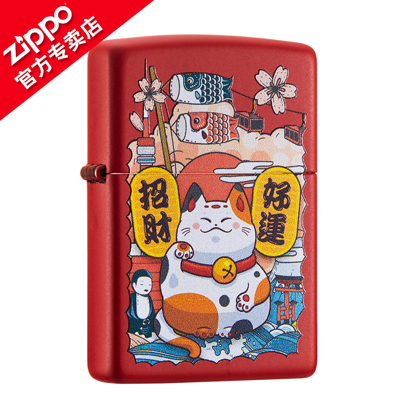 打火机 正版招财猫好运之宝防风煤油火机可爱猫咪节日礼物 zippo 打火机 正版招财猫好运之宝防风煤油火机可爱猫咪节日礼物 zippo