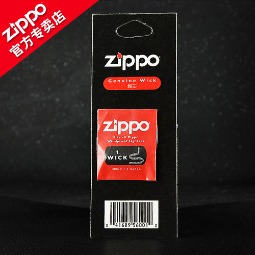 官方正品ZIPPO打火机棉芯zpoo棉芯一根单根棉芯专用配件耗材官方 - 图0