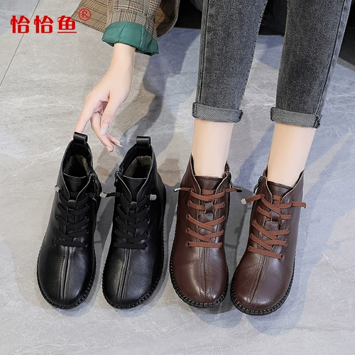 恰恰鱼 Нескользящие туфли для матери, утепленная удерживающая тепло обувь для кожаной обуви, комфортные сапоги, для среднего возраста, мягкая подошва, из натуральной кожи