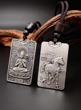 复古十二生肖属本命年守护神吊坠