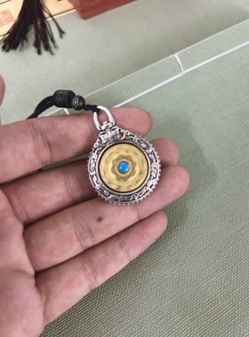 复古十二生肖九宫八卦牌项链