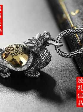 招财霸下原创个性龙龟吊坠项链男士霸气藏银玄武吉祥护身龙头乌龟
