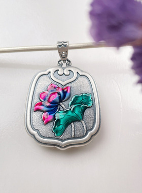 莲花锦鲤珐琅彩s925纯银吊坠项链