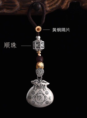 925纯银钱袋钥匙扣吊坠男女士复古国风福袋高档汽车挂件创意个性