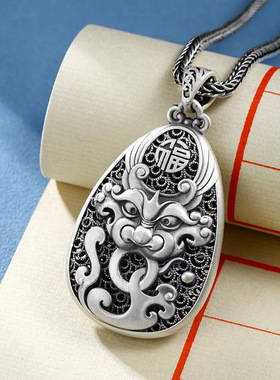 古法仿925纯银花丝做旧貔貅吊坠男纯银手工男女个性小众护身挂坠