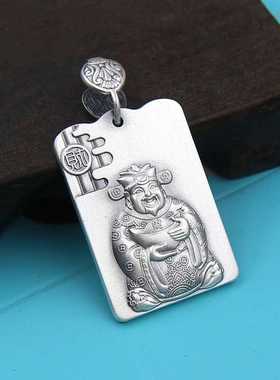 本命年红绳招财转运财神吊坠仿925纯银实心项链挂件男女生日礼物