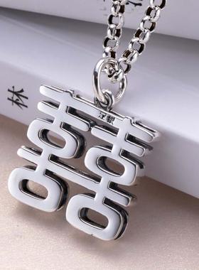 双喜字925银项链女长款项链