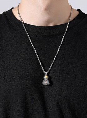 原创道家法器乾坤八卦葫芦纯银平安护身符本命年走夜路饰项链吊坠