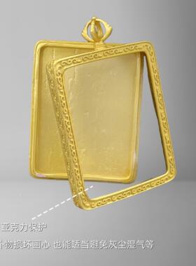 唐卡藏族佛牌本命年吊坠