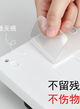 高粘透明无痕纳米双面贴片