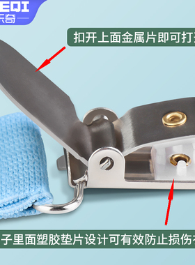 汉服防掉神器防脱落松紧带