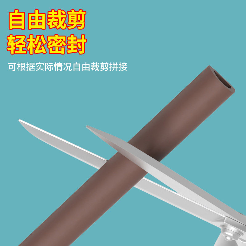 直播间门框防撞减震防盗门缝防风密封条卧室房间窗防漏风隔音胶条,淘宝优惠券,粉丝福利购,淘宝优惠卷