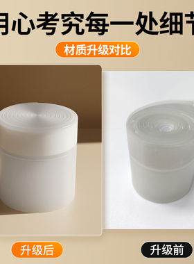 门缝门底密封条防风防尘贴