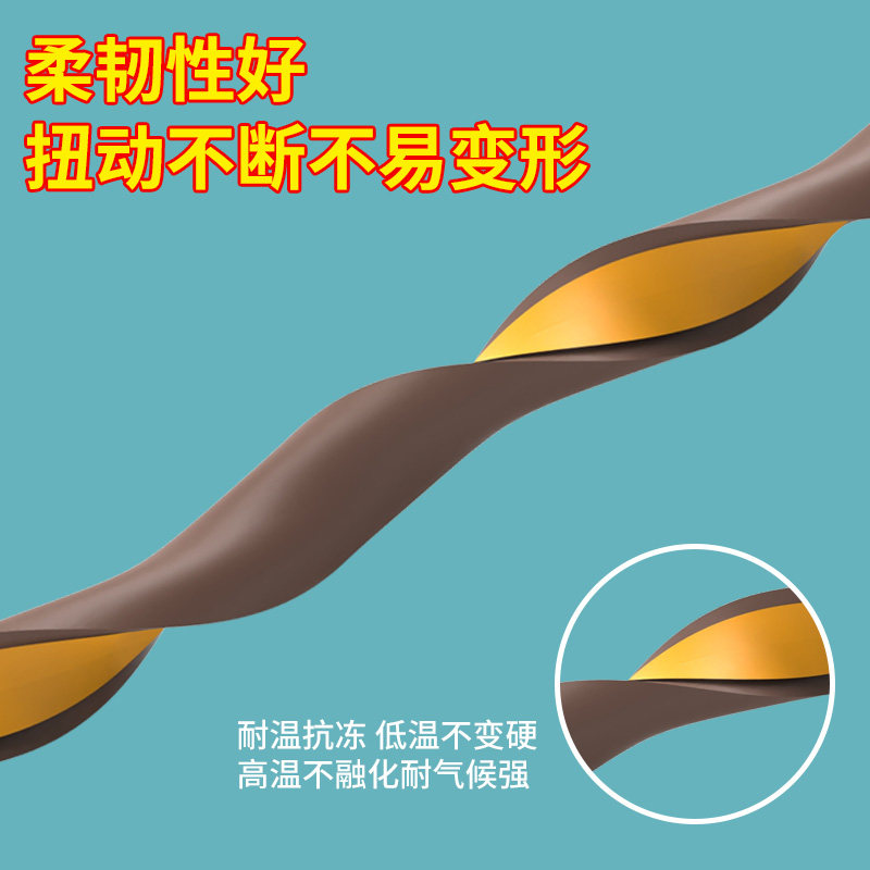 直播间门框防撞减震防盗门缝防风密封条卧室房间窗防漏风隔音胶条,淘宝优惠券,粉丝福利购,淘宝优惠卷