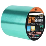 Дождевик, штаны, надувная лента, плавательный круг, палатка, бассейн