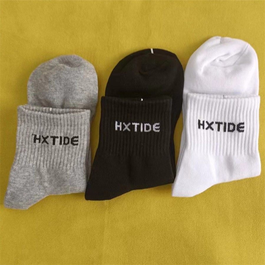 HX狐轩2024年男装秋冬新款短袜子7双盒装袜胡轩打底袜冬季新品潮,淘宝优惠券,粉丝福利购,淘宝优惠卷