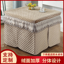 Electric heating stove cover set square plus suede thickened baking fire cover baking fire table cover for heating by mahjong table cover sleeve