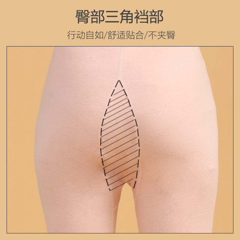 红妮保暖裤女士抗菌新疆棉线裤 高腰深裆纯棉保暖内衣修身秋裤女