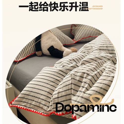 A类母婴级100全棉水洗棉四件套纯棉被套简约床单人三件套宿舍床笠 - 图3