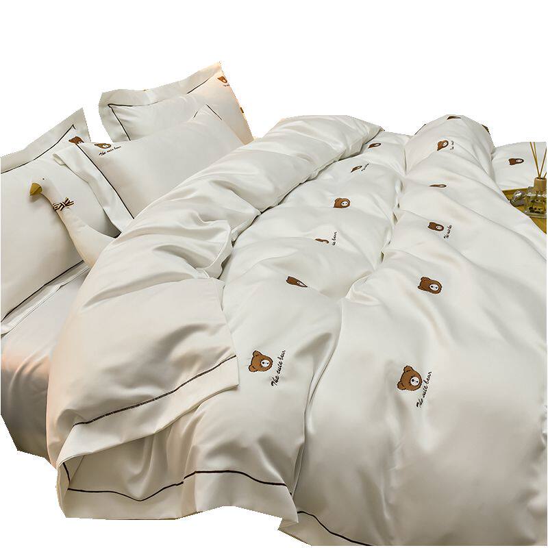 夏季裸睡冰丝四件套真丝丝滑4床单 莱美秋床品套件/四件套/多件套