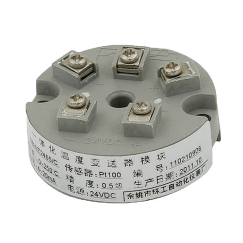 余姚环工SBWZ2465温度变送器模块Pt100热电阻24V供电4-20mA输出 - 图3