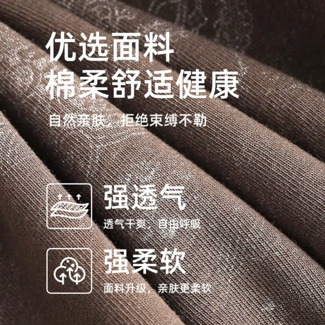 2025新款男士内裤纯棉抗菌宽松透气舒适平角裤男生中腰四角短裤衩 - 图3