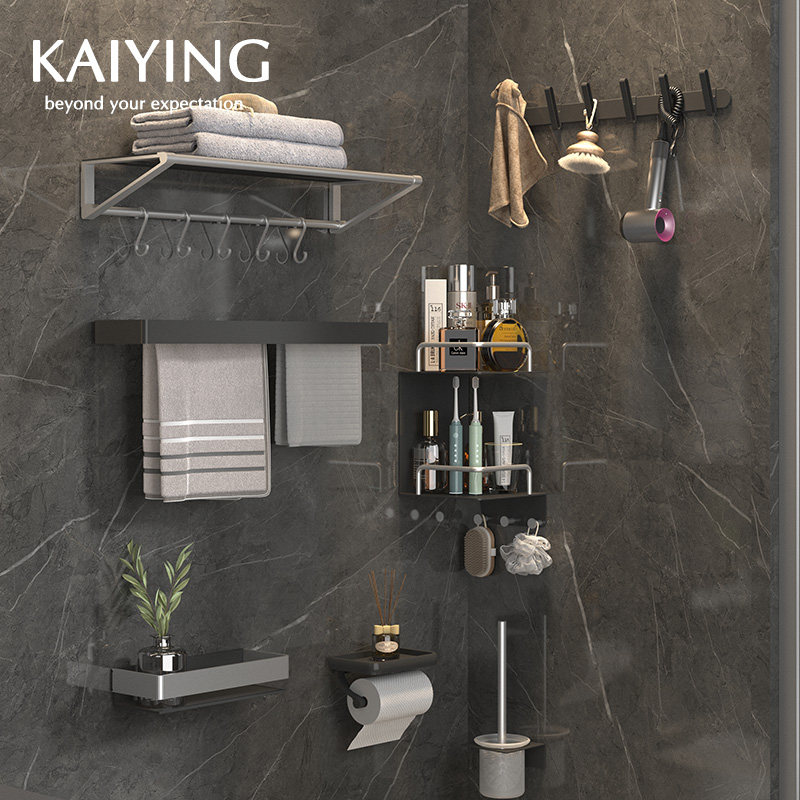 凯鹰浴室挂件卫生间毛巾架免打孔墙面置物架壁挂浴巾架五金挂件,淘宝优惠券,粉丝福利购,淘宝优惠卷