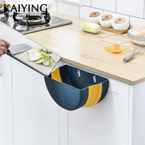 KeEagle Kitchen Trash Can HANGING HOME FOLDABLE WALL-FREE PERFORATED CABINET WALL MULTIFUNCTION STORAGE BARREL ON THE WALL