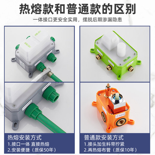 亚维思 智能恒温 暗装花洒嵌入墙式预埋天幕吊顶淋浴升降套装酒店 - 图1