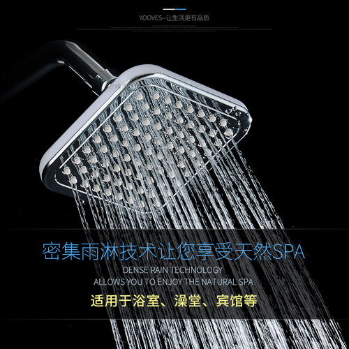 亚维思 全铜入墙式淋浴花洒暗装嵌入式冷热预埋盒混水阀龙头套装 - 图2