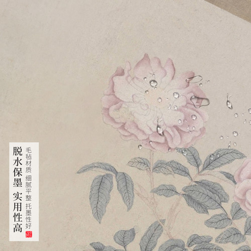 大山皮纸彩绘毛毡垫书法专用书画垫文房四宝复古图案古风国画毛毡垫初学者练习毛笔写字专用桌垫布书画练习垫 - 图2