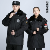 Демисезонный пуховик, куртка для работы, осенний сезон