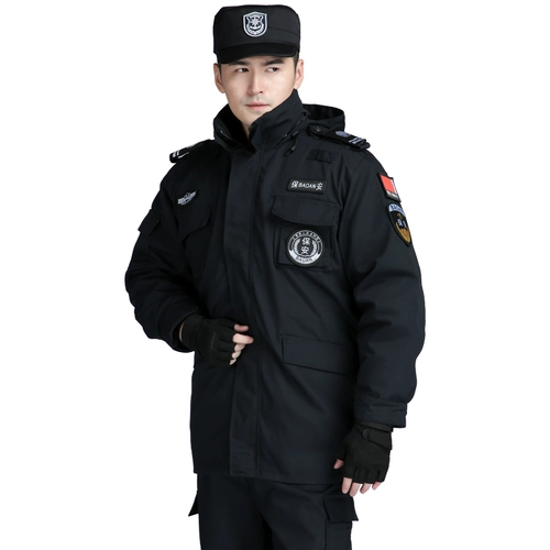 Демисезонный пуховик, куртка для работы, осенний сезон