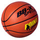 Battleship PU moisture-absorbent indoor and outdoor training game basketball