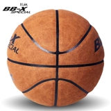 Линкора искренняя стандартная соревнование для взрослых балл суперволокно -ковпоя