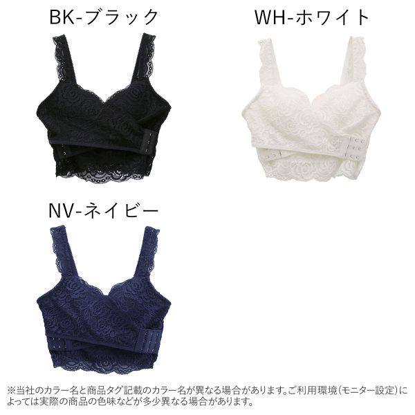 诗萝涵朵睡眠s-ll码absorle文胸 shirohato海外文胸