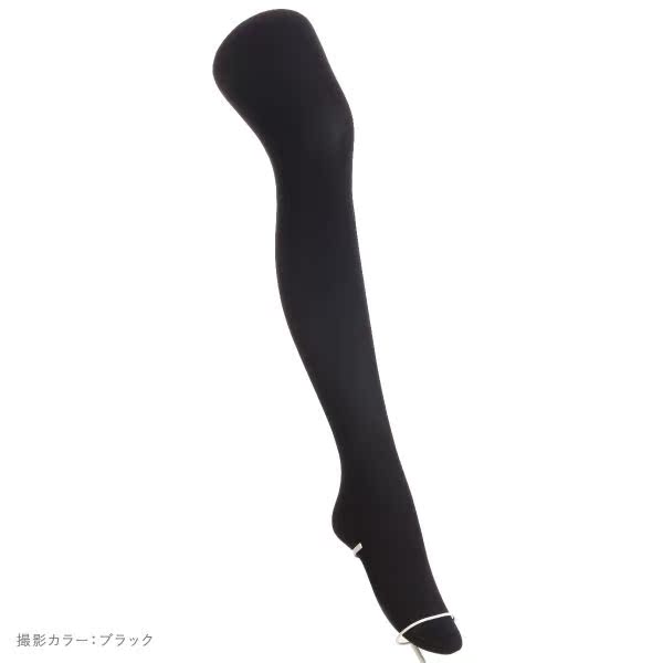 日本厚木atsugi压80d保暖连裤袜 shirohato海外短袜/打底袜/丝袜/美腿袜