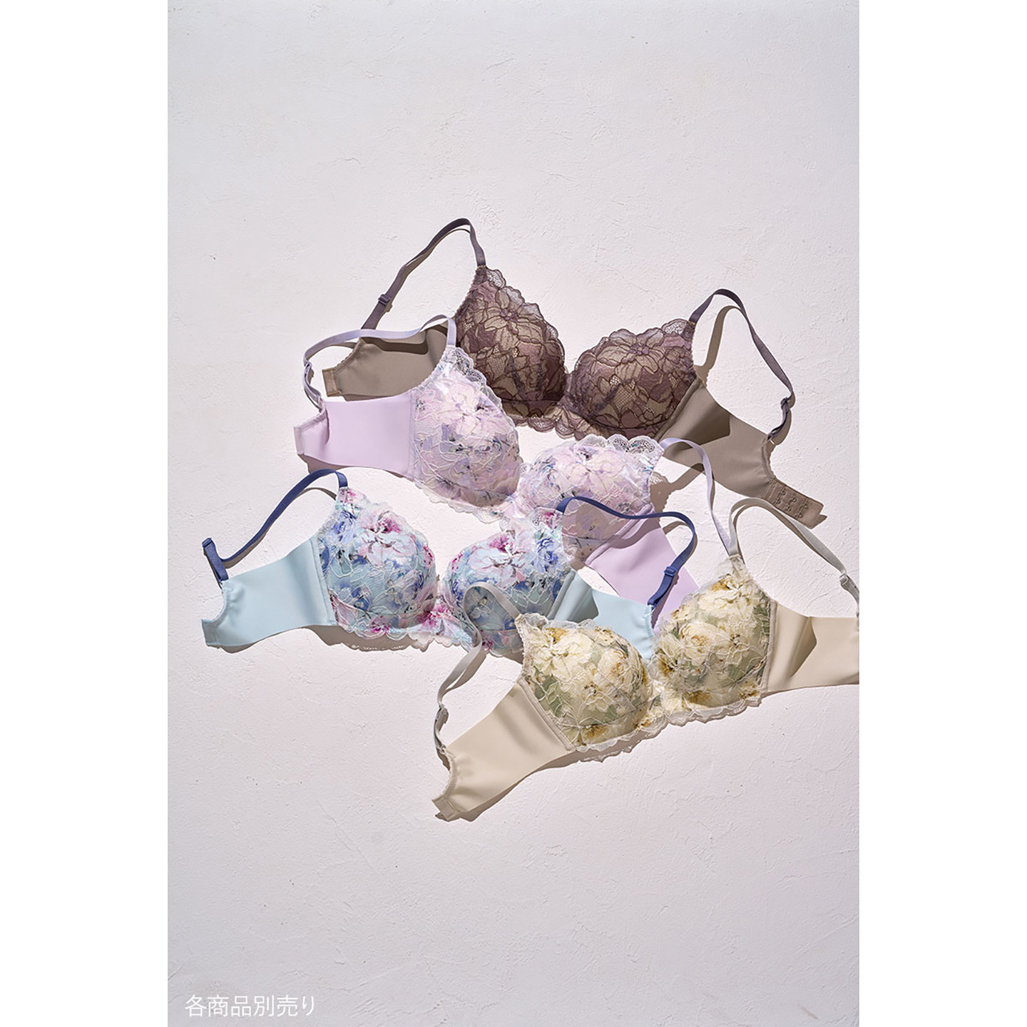 华歌尔Wacoal内衣女上托聚拢防下垂无痕可爱蕾丝无钢圈大码文胸罩,淘宝优惠券,粉丝福利购,淘宝优惠卷