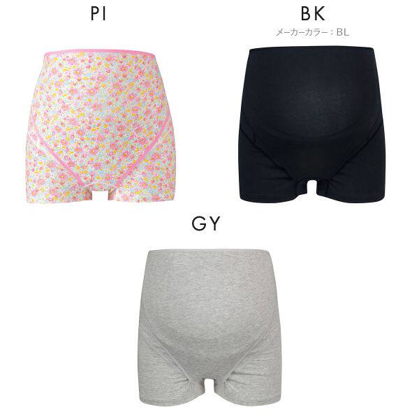  shirohato海外内裤