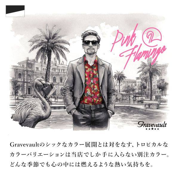 Gravevault男士内裤日本制性感细带紧身本命年红色低腰三角裤240,淘宝优惠券,粉丝福利购,淘宝优惠卷