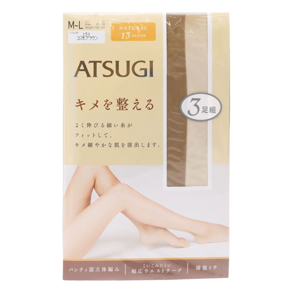 atsugi女士舒适贴身防静电薄连裤袜 shirohato海外连裤袜/打底袜