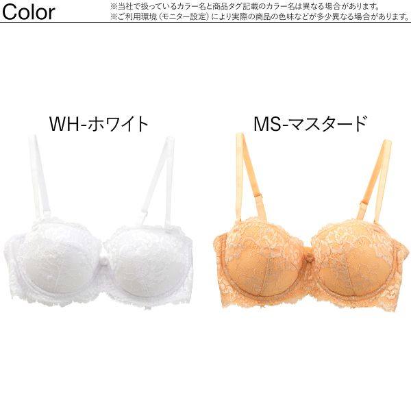 annebra女士聚拢上托收副乳薄文胸 shirohato海外文胸