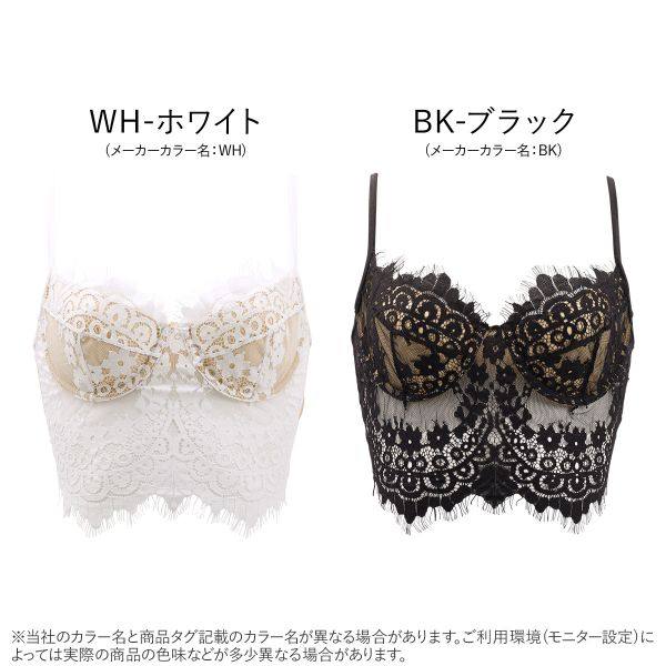 诗萝涵朵shirohato女士无痕文胸 shirohato海外文胸