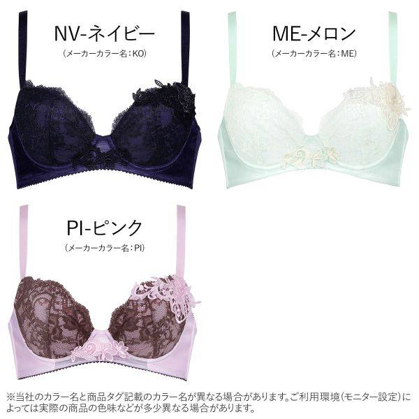  shirohato海外文胸