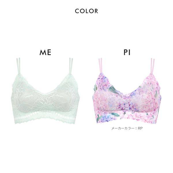 华歌尔wacoal女士无钢圈蕾丝文胸 shirohato海外文胸