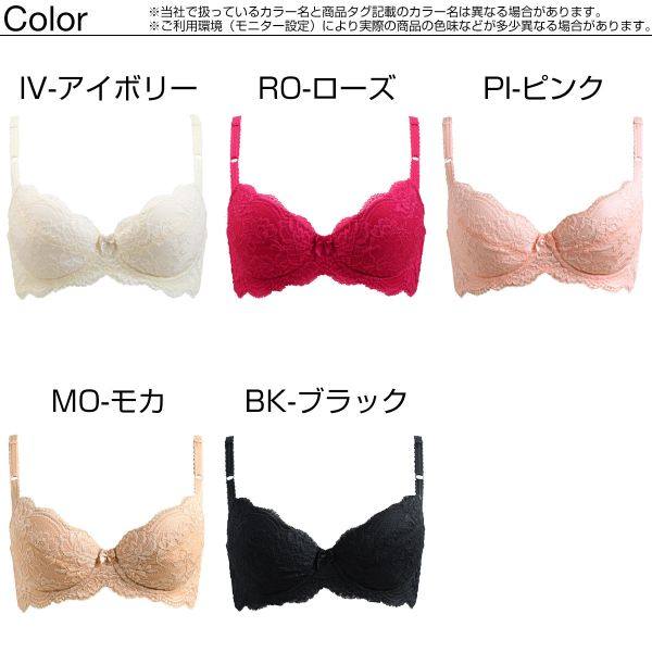 日本制集中育乳文胸 shirohato海外文胸