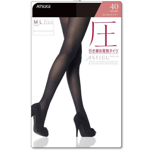 日本制atsugi astigu压发热连裤袜 shirohato海外连裤袜/打底袜