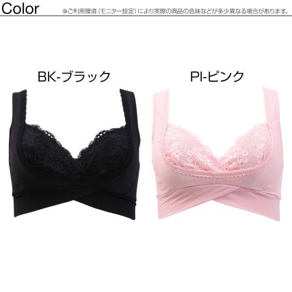 日本直邮犬印inujirushi ml码文胸 shirohato海外文胸