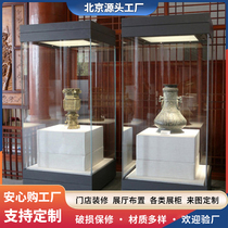 Display Cabinet Museum Display Cabinet Relics Exhibition Cabinet Personal Collection Display Case Baking Varnish Exhibition Cabinet Red Exhibition Hall